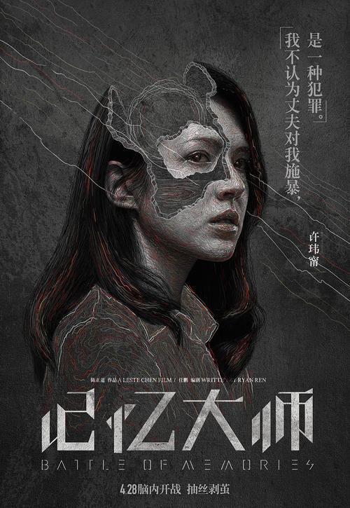 怀卡托大学学士证书